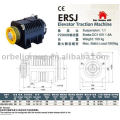 Elevator Traction Machine(gearless for home lift)